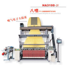 Air Jet Jacquard Machine